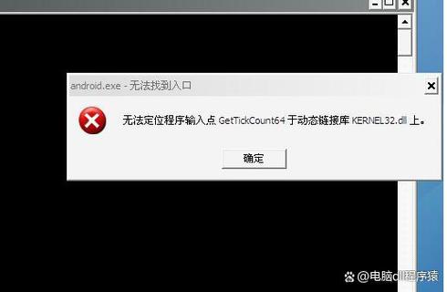电脑被偷了报警有找回几率吗截图