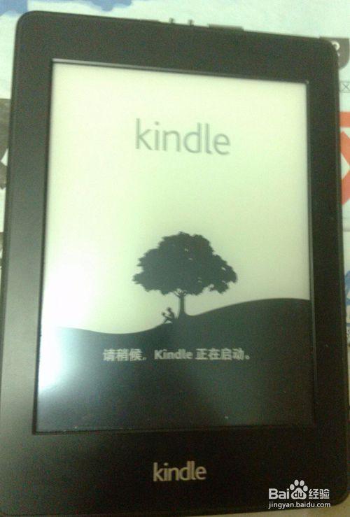 kindle windows版本