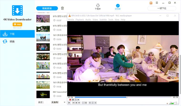 youtube剪辑软件