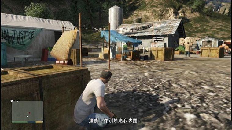 崔佛的任务内容