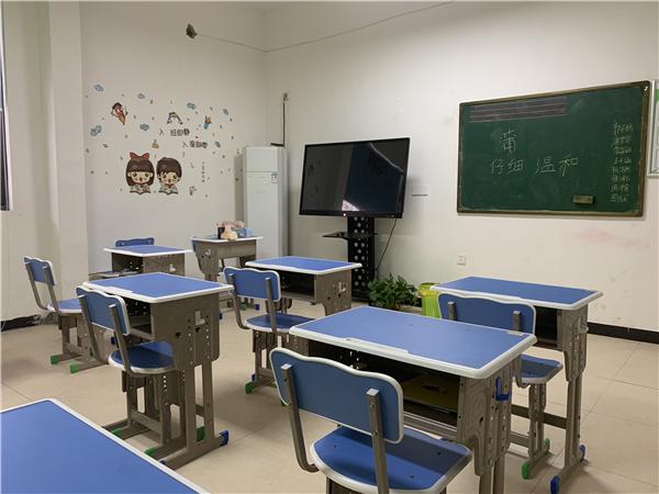小学生辅导托管