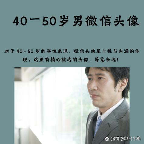 微信头像右下角有个勾缩略图