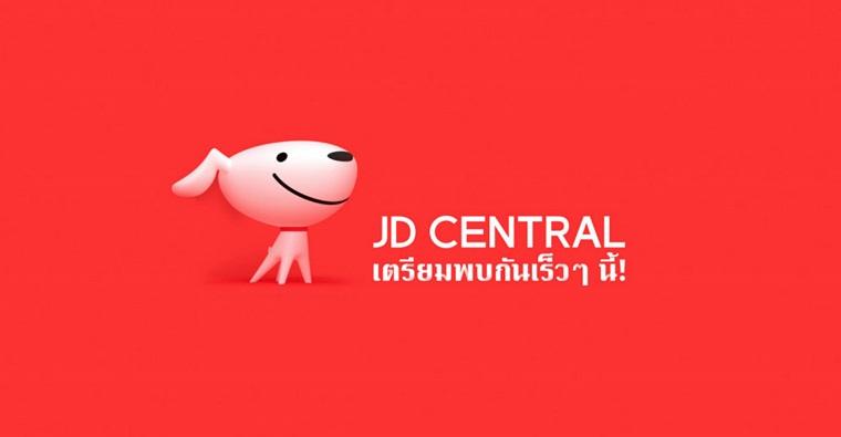 jd central app下载