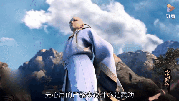 无心 百度网盘