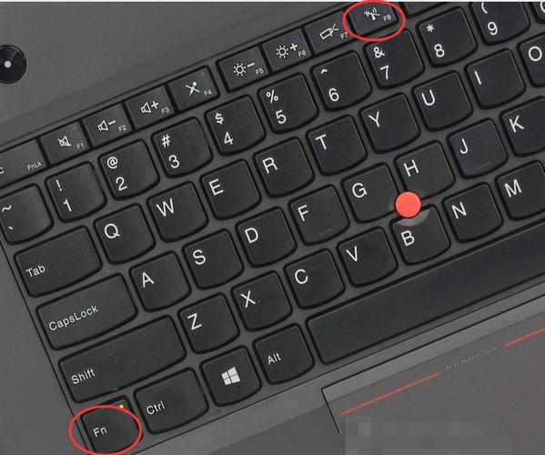 关闭和开启电脑的无线网络快捷键