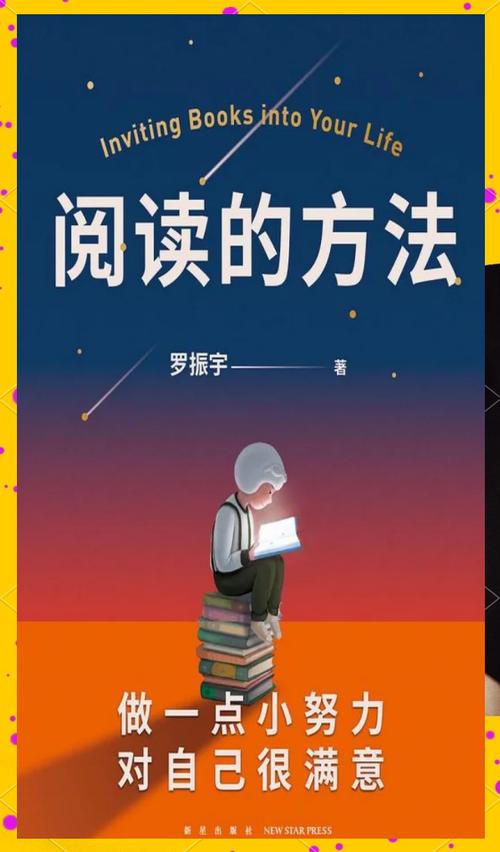 有哪些跟月读一样的
