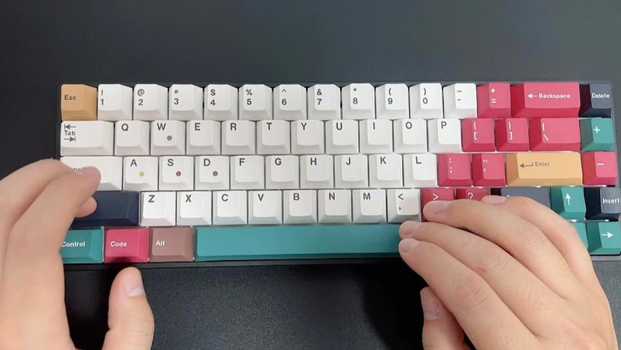 键盘里哪个是微调键