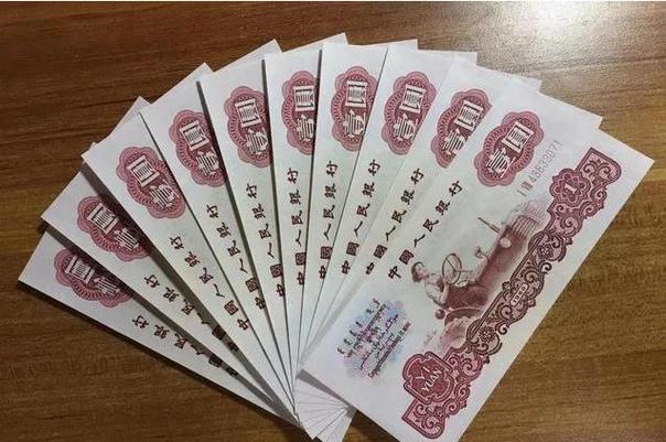 复印1元一张贵吗