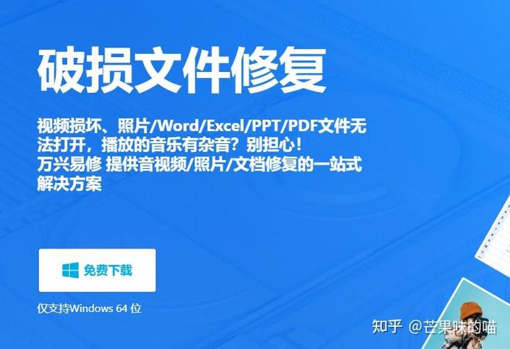 qq群文件过期了还能下载吗