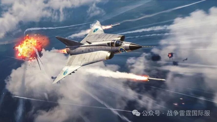 战争雷霆飞机起飞缩略图