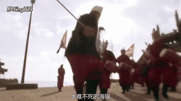 重生大秧歌之海猫小说