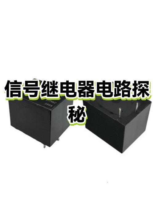 两孔插座都有电怎么回事