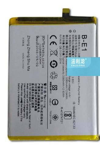 b-e1电池什么型号的手机