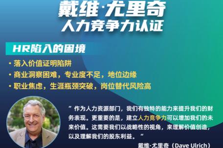 抖音关注后别人怎么取消关注