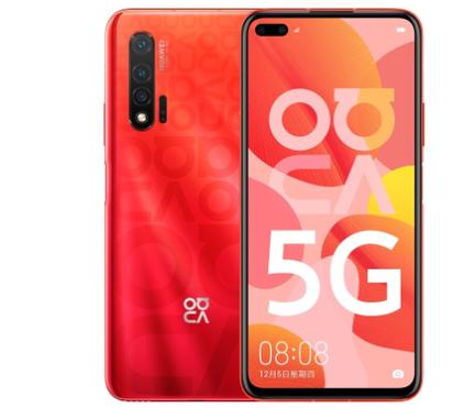 nova6叁键导航