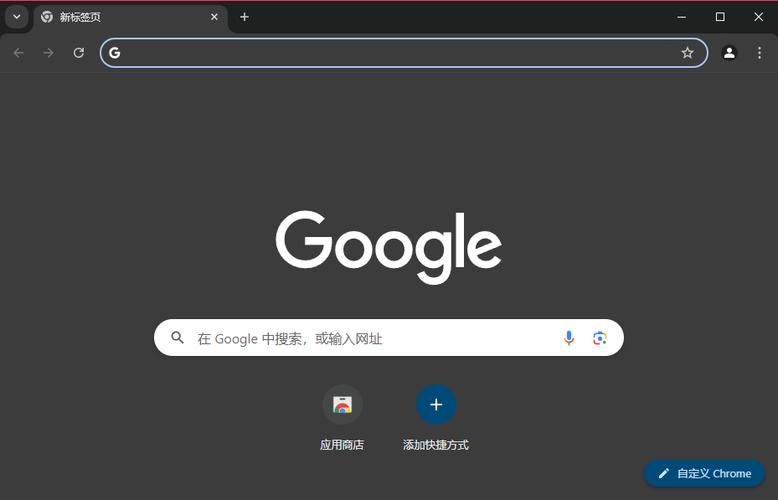 Chrome离线阅读