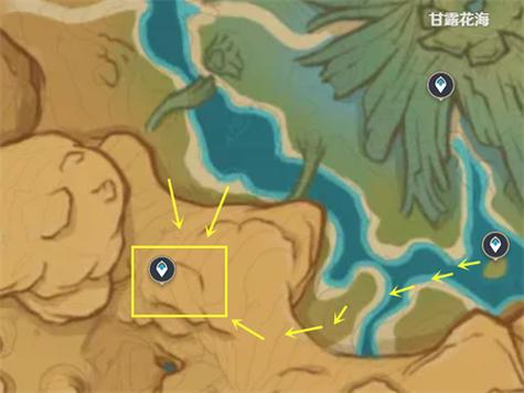 原神常驻池和新手池哪个好