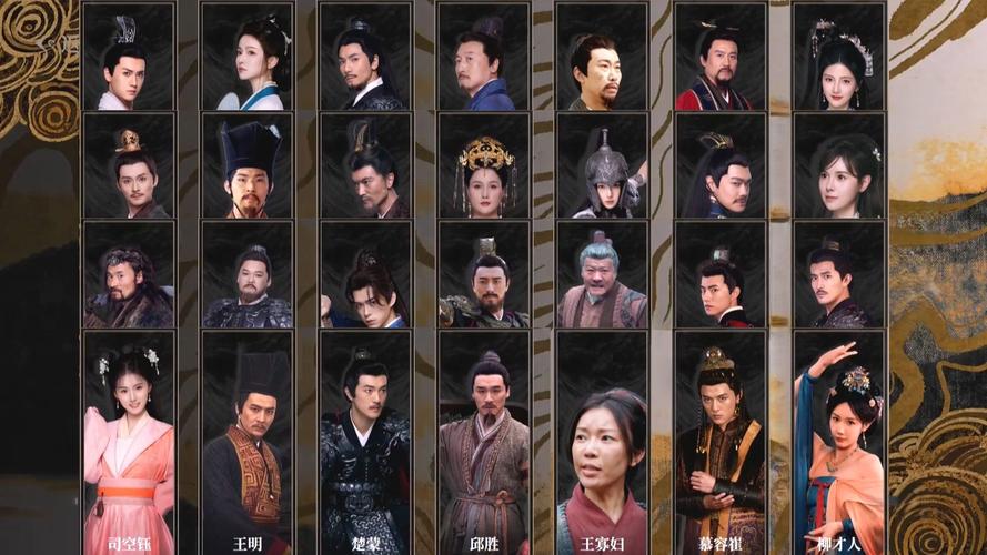 江山北望如何删除存档