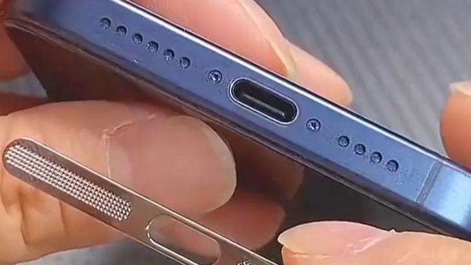 iphone听筒防尘网歪了图标