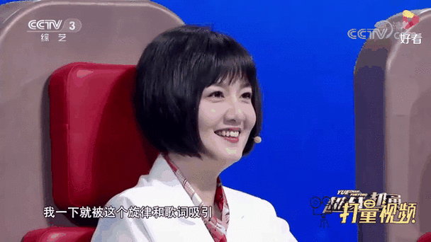 越战越勇最新一期全集!