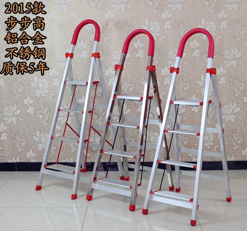不锈钢和铝合金哪种梯子好图标