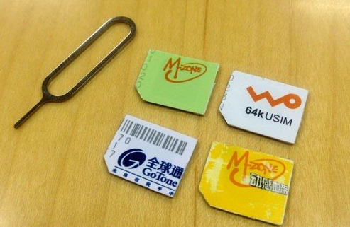 手机号可以一号双卡吗