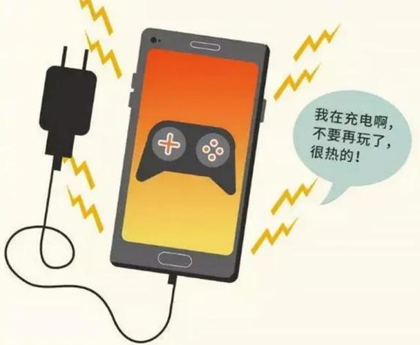 手机烧充电头是什么原因啊