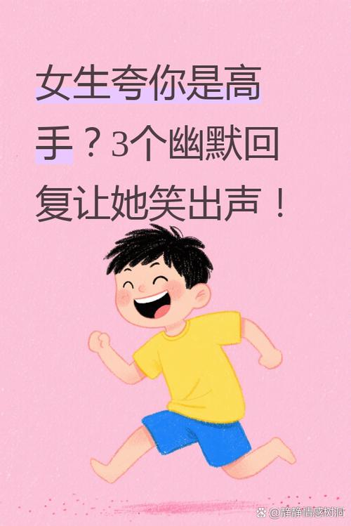 为什么会出现四肢不听使唤