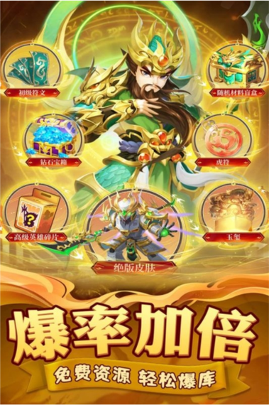 可以用九游登录的游戏