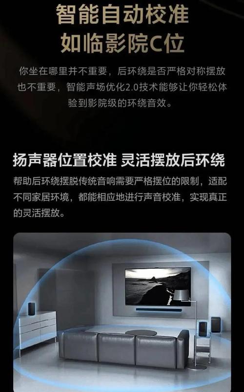 vivo手机视频有回音怎么解决