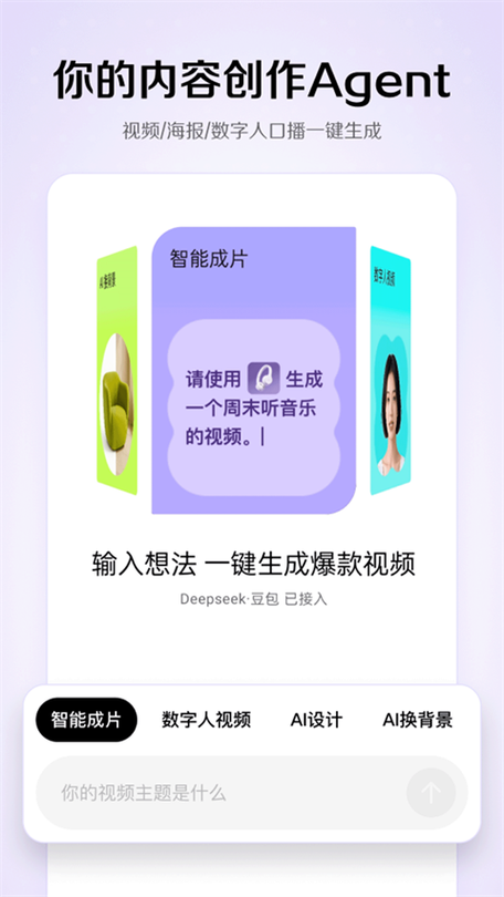 小云雀1.1.1旧版免费版