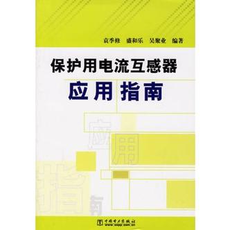 华为应用保护在哪设置游戏截图