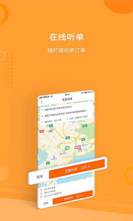 小红书页面加载不出来
