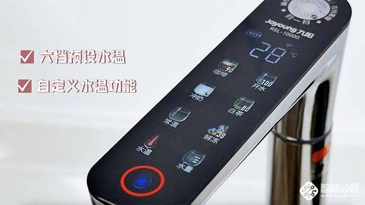 九阳24小时人工服务电话
