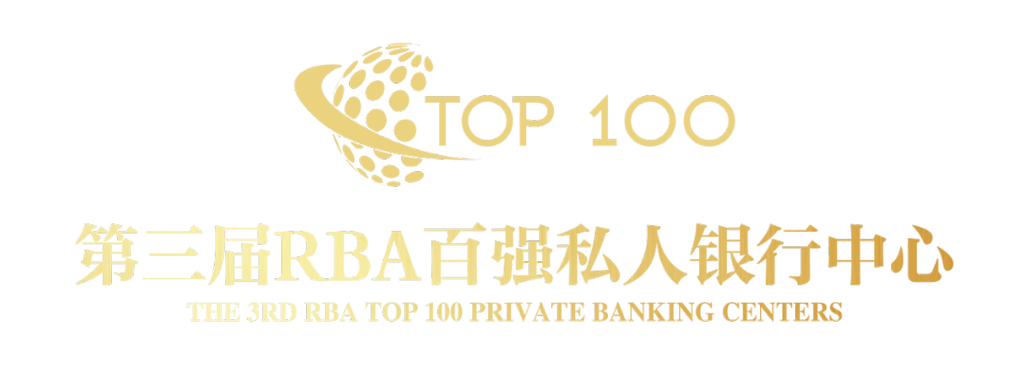 五大银行私人银行排名游戏截图