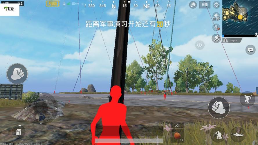 子弹追踪和自瞄的区别