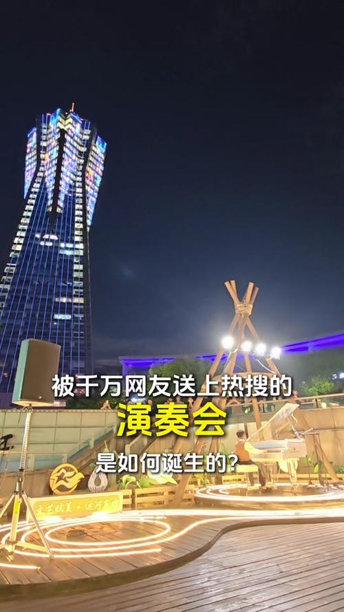抖音粉丝有个五角星