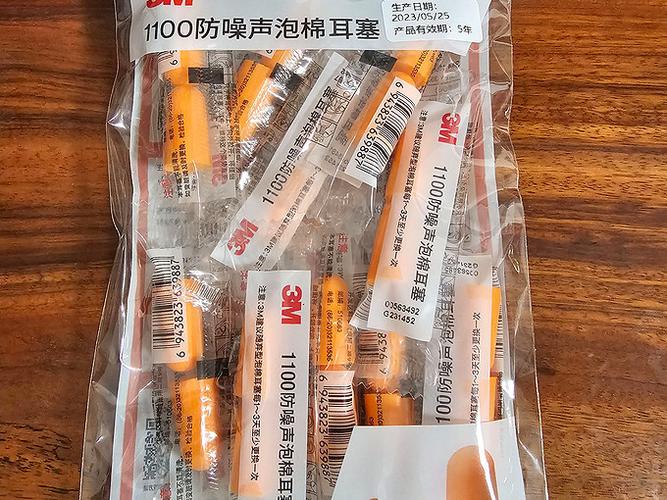什么防噪音耳塞效果好截图