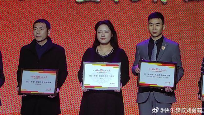 育行家心理咨询师证书含金量高吗