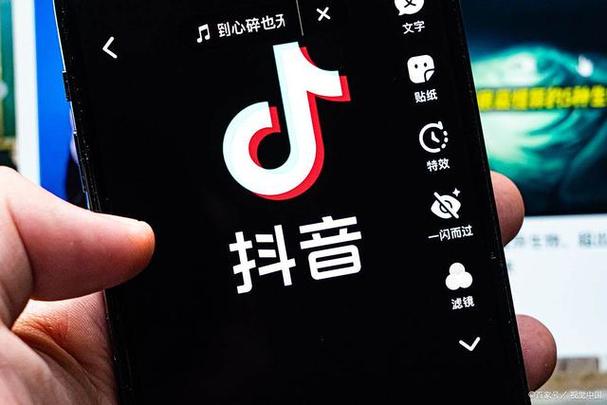 抖音怎么获取能量