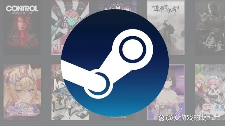 steam等待上架 无法确认