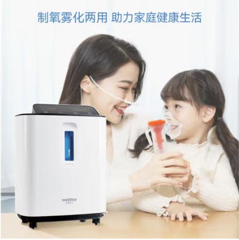 家用制氧机报警器一直响,咋回事