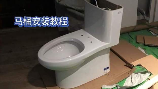 安装视频教程缩略图
