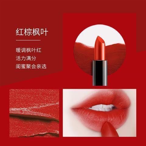 三草两木红色套盒功效介绍