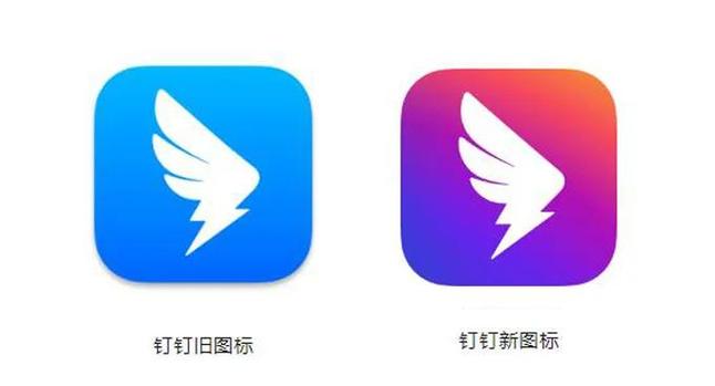 钉钉如何钉一下对方