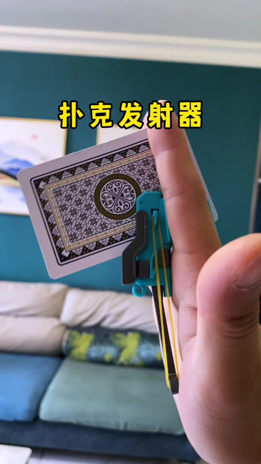 各类卡牌制作器截图