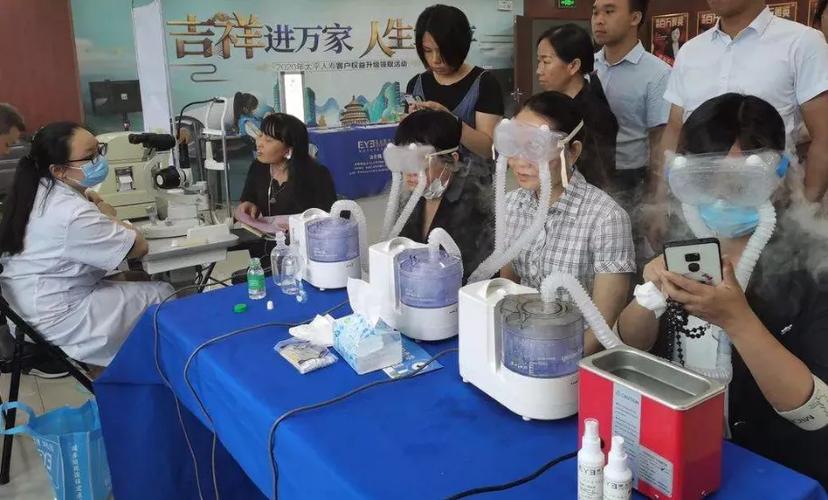 商场如何吸引人流量