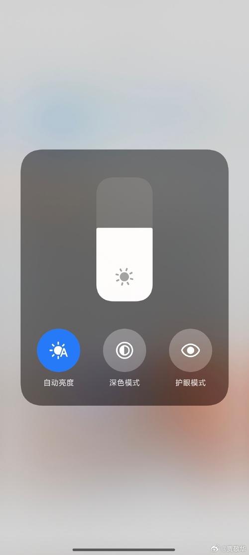 oppo手机亮度忽明忽暗
