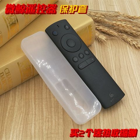 微鲸遥控器配对图解