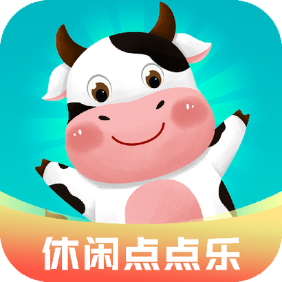 休闲点点乐下载